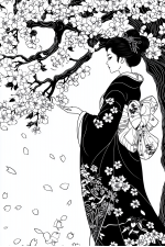 E Japanese