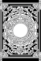 Ancient Asia Bundle Vol. 1 - 10 Printable Coloring Pages